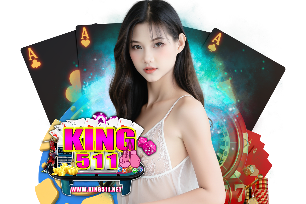 king511 สล็อต